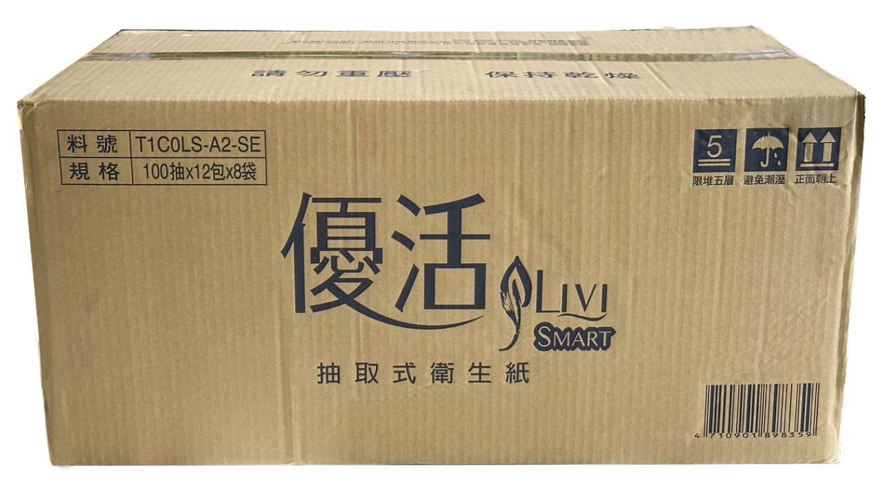 優活抽取衛生紙