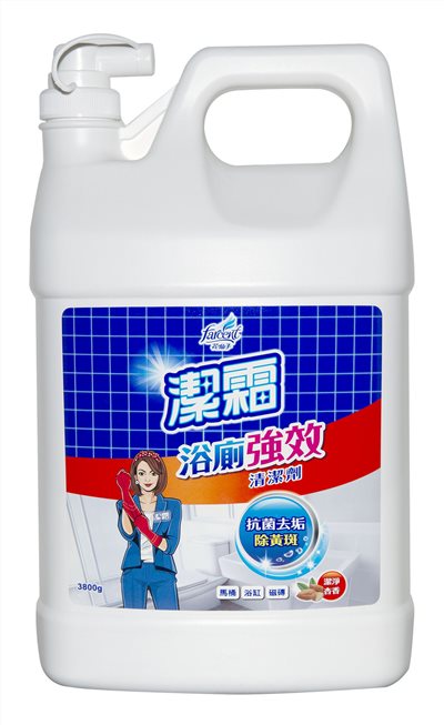 潔霜